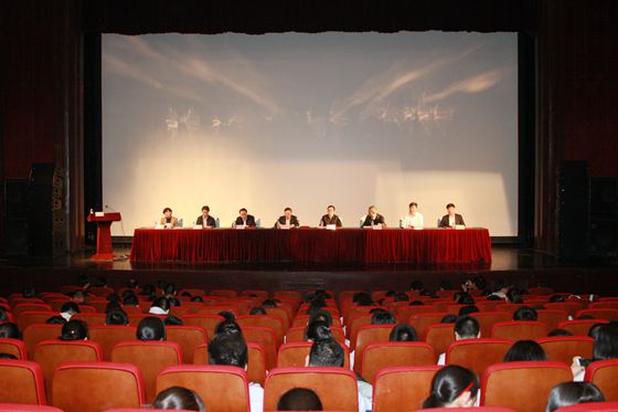 活动现场