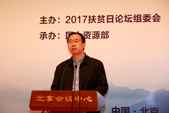 四川省凉山州委常委,常务副州长冯斌发言