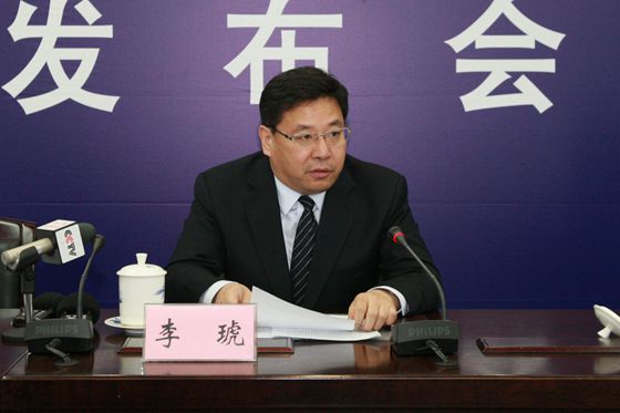 山东省国土资源厅厅长李琥回答记者提问