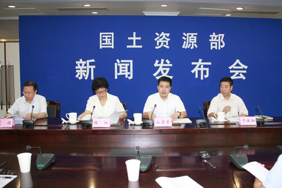 新闻发布会现场