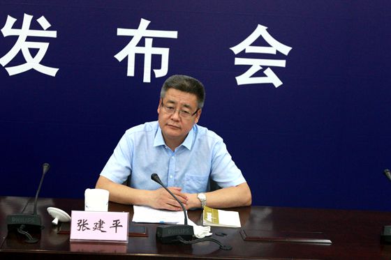 中国土地勘测规划院副院长张建平回答记者问题