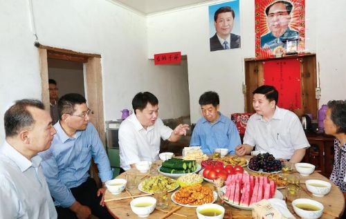 QQ截图20170628071950