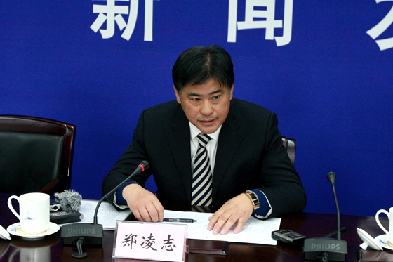 国土资源部土地利用司司长郑凌志介绍《城市公共体育场馆用地控制指标》编制相关情况