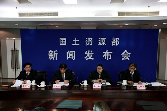 新闻发布会现场