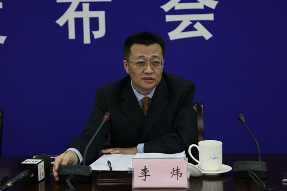 国土资源部法律中心副主任李炜回答记者提问