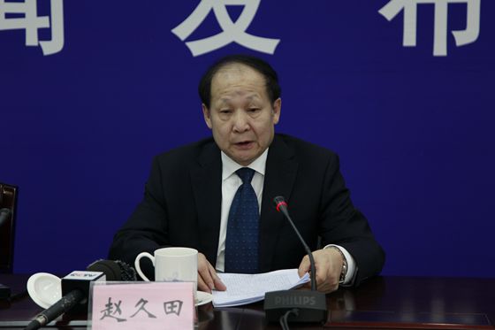 国土资源部政策法规司巡视员赵久田回答记者提问