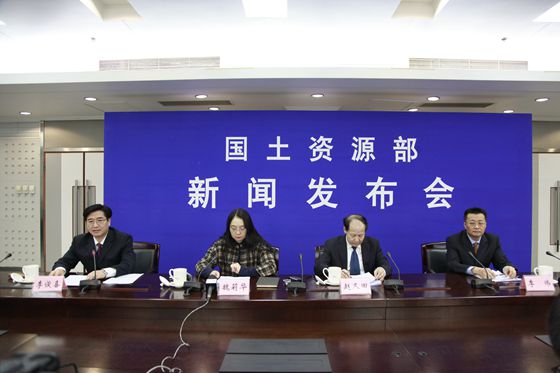 会议现场