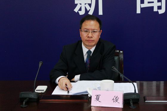 国土资源部办公厅副主任夏俊主持《国土资源行政应诉规定》新闻发布会