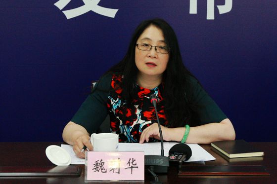 国土资源部政策法规司司长魏莉华通报《国土资源行政应诉规定》的主要内容和有关情况