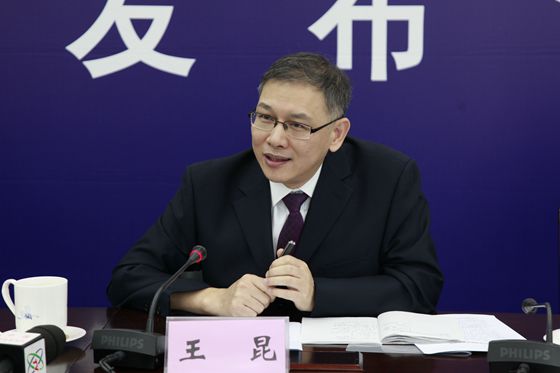 中国地质调查局副局长王昆回答记者提问