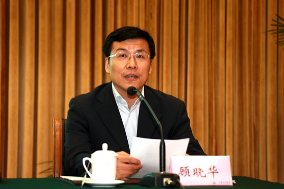 中国大地出版社、地质出版社社长顾晓华介绍自然资源科普产业联盟情况
