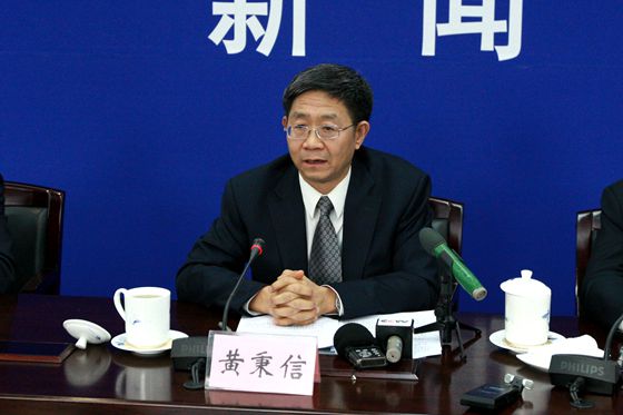 国家统计局农村社会经济调查司黄秉信司长回答记者提问