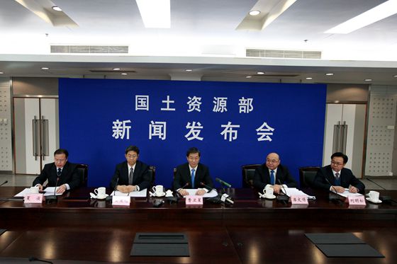 新闻发布会现场