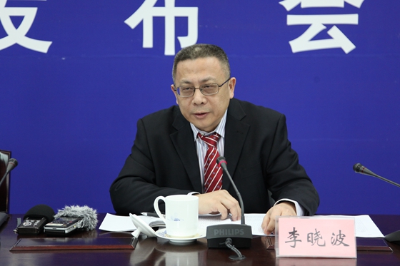 国土资源部网信办专职副主任李晓波回答记者提问