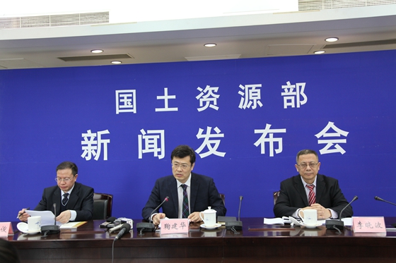 会议现场