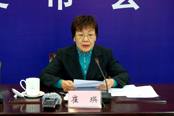 执法局局长崔瑛通报10起违法占用永久基本农田案件