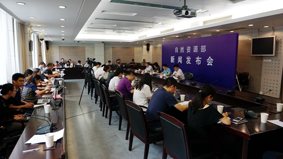 新闻发布会现场（二）