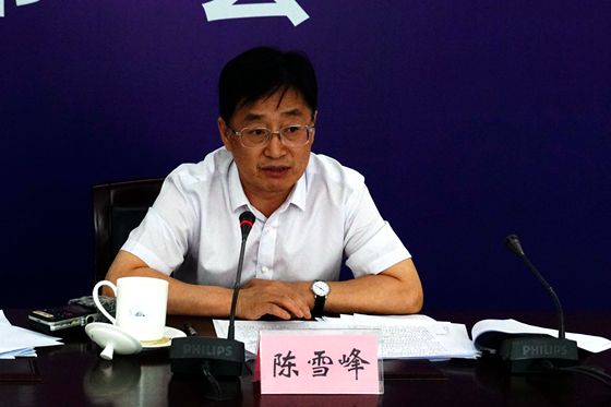 国家林业和草原局资源司（监督办）常务副主任陈雪峰回答媒体记者提问