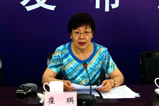 自然资源部国家自然资源督察（执法）工作小组召集人崔瑛通报16起土地、海洋、矿产、林业违法案件查处结果