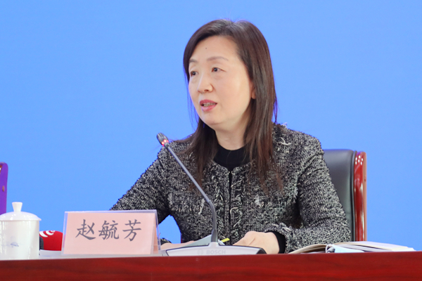 自然资源部国土空间用途管制司赵毓芳副司长回答记者提问