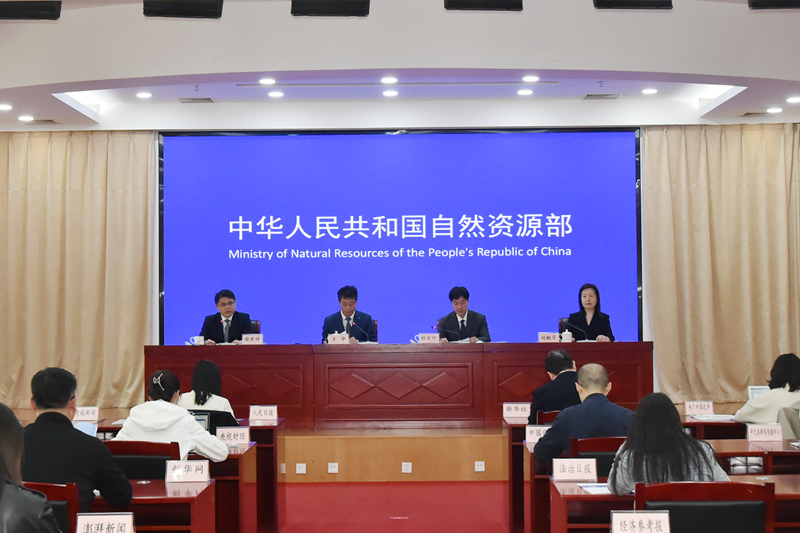 新闻发布会现场