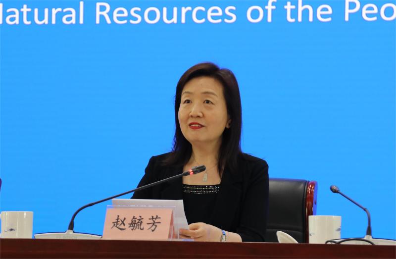国土空间用途管制司赵毓芳司长介绍《关于进一步做好用地用海要素保障的通知》相关内容