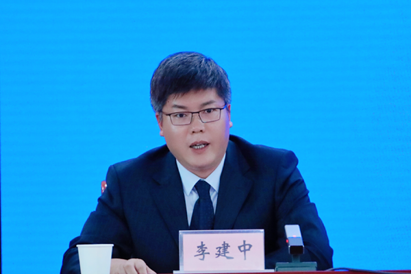 自然资源部生态修复司副司长李建中答记者提问