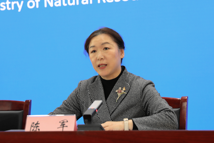 自然资源部国土测绘司司长陈军介绍“十四五”以来国土测绘工作情况