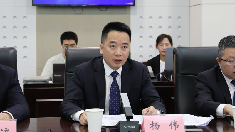 成都市规划和自然资源局局长杨伟介绍成都市立足“两统一”职能，发挥规划引领作用，推动城乡融合发展的做法成效
