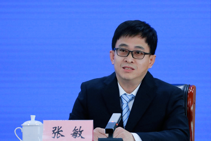 国家林草局森林资源管理司副司长张敏答记者问