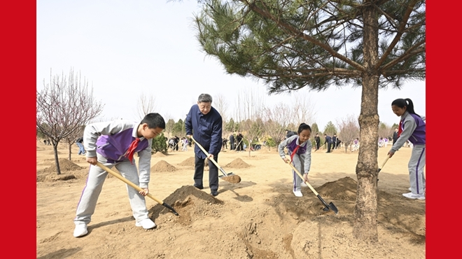 习近平在参加首都义务植树活动时强调 为山川大地增添锦绣 让中国式现代化底色更加亮丽