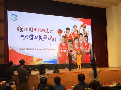 微信图片_20180829163316
