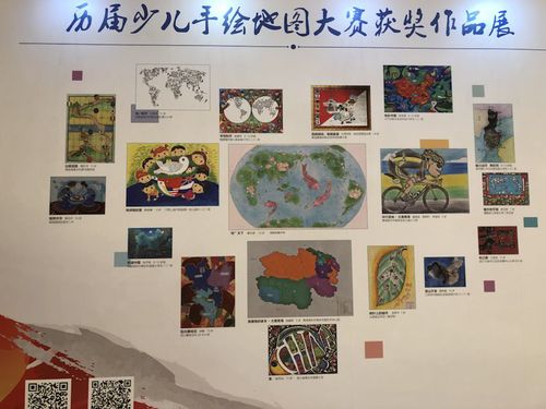微信图片_20180829163321