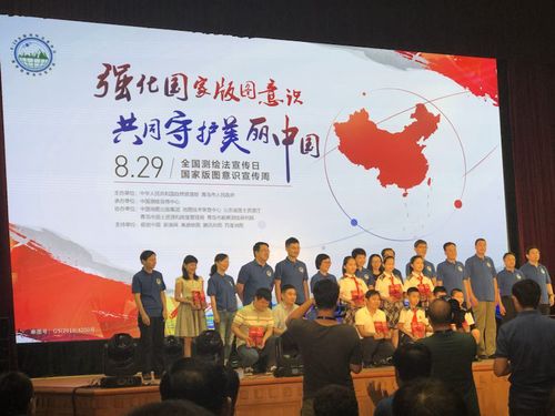 微信图片_20180829163325
