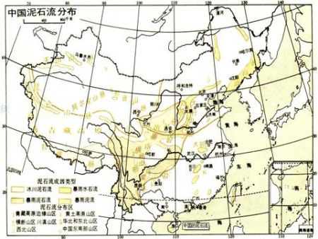 我国泥石流分布