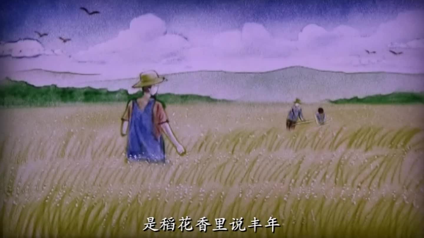 第50个世界地球日公益沙画（完整版）