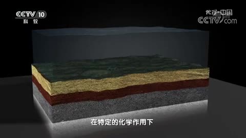《地理·中国》 ：寻奇天下·黔南奇域