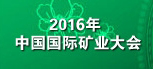 QQ图片20170918130644.png