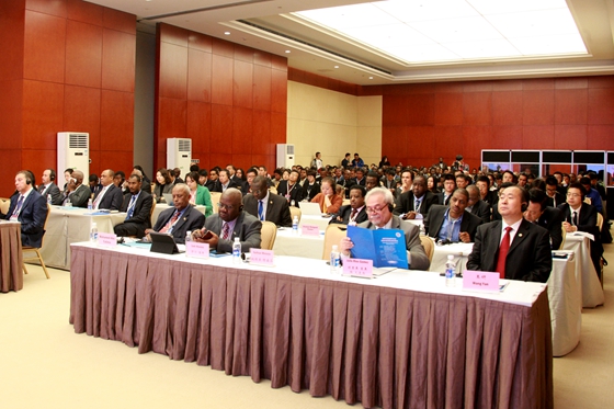 国际地质调查局长论坛