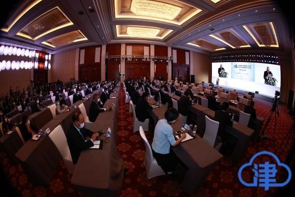 2020年中国国际矿业大会在津开幕 采用“线下+线上”方式举办